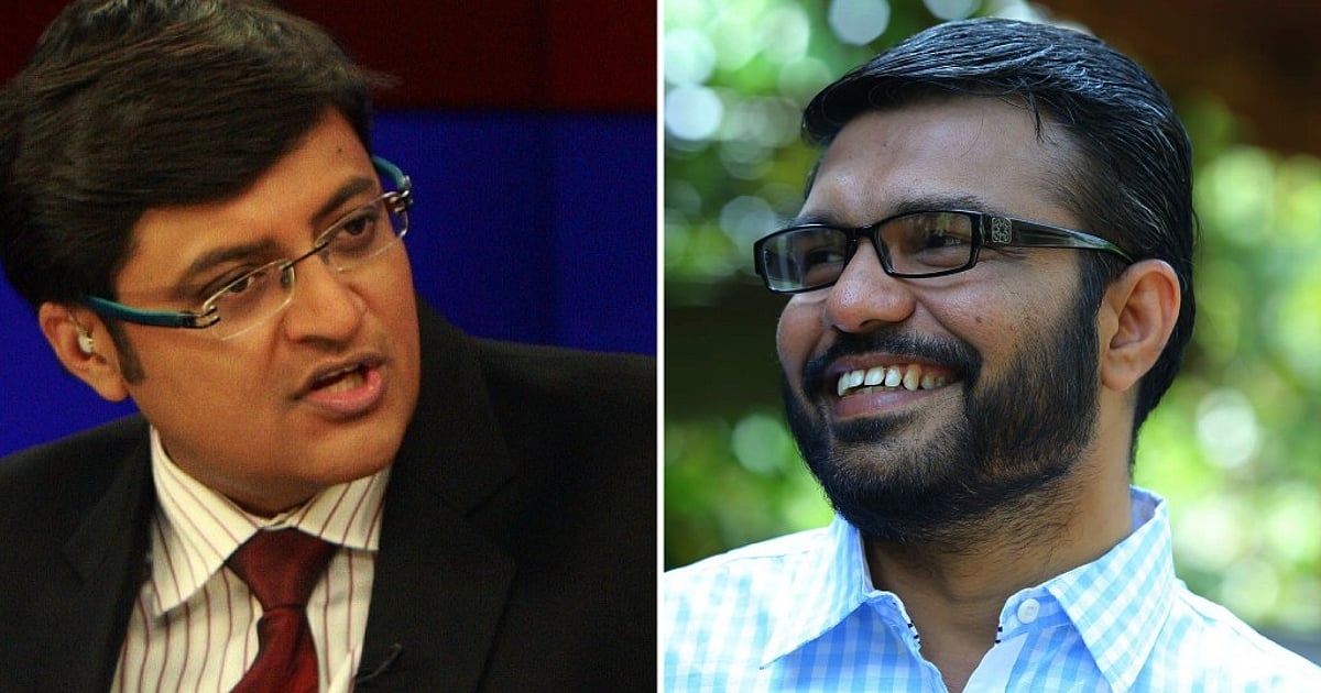 Mb Rajesh Kerala MP MB Rajesh Lashes Out at Arnab in Open Letter