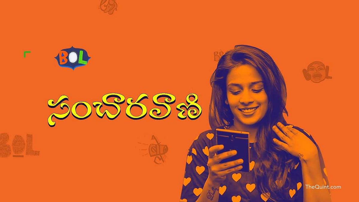 Follow These YouTube Channels For Some South Indian Tadka