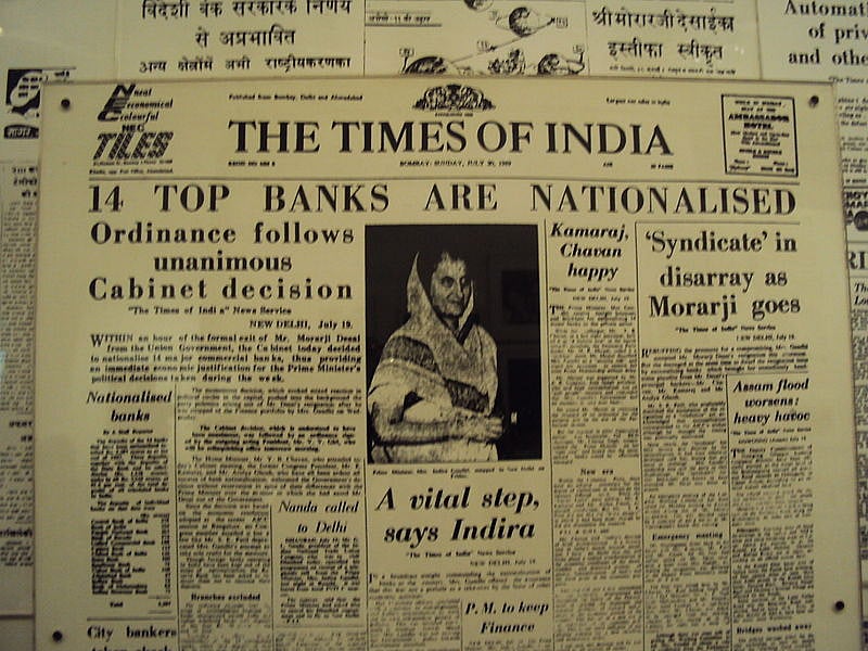 Bank Nationalisation Anniversary Decoding Indira Gandhi’s Bank