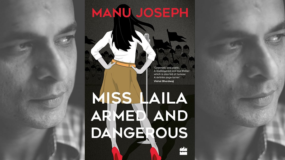 Book Review Manu Joseph S India Armed And Dangerous