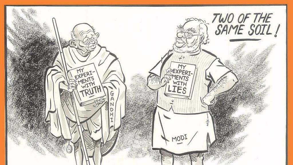 Narendra Modi cartoon caricature by vharishankar on DeviantArt