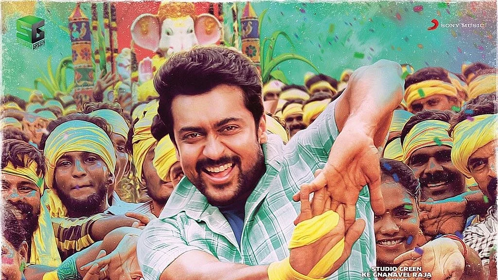 Thaanaa Serndha Koottam Review: Mass Film Which Pulls Off a Heist