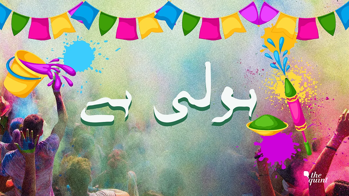 Rang Barse: Nothing Sums Up the Spirit of Holi Like Urdu Poetry