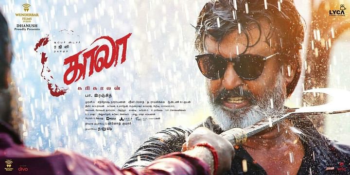 Rajinikanth’s Kaala Latest Poster: ‘Kaala’ Posters: The Rajinikanth ...