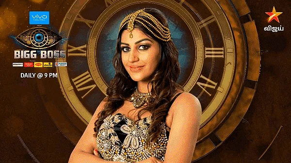 Bigg boss tamil 2 watch outlet online