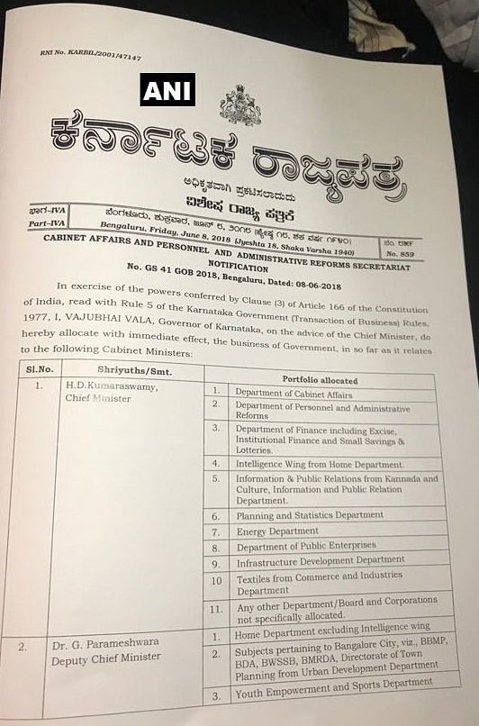 Karnataka Cabinet Ministers List 2018 Pdf | Www.cintronbeveragegroup.com