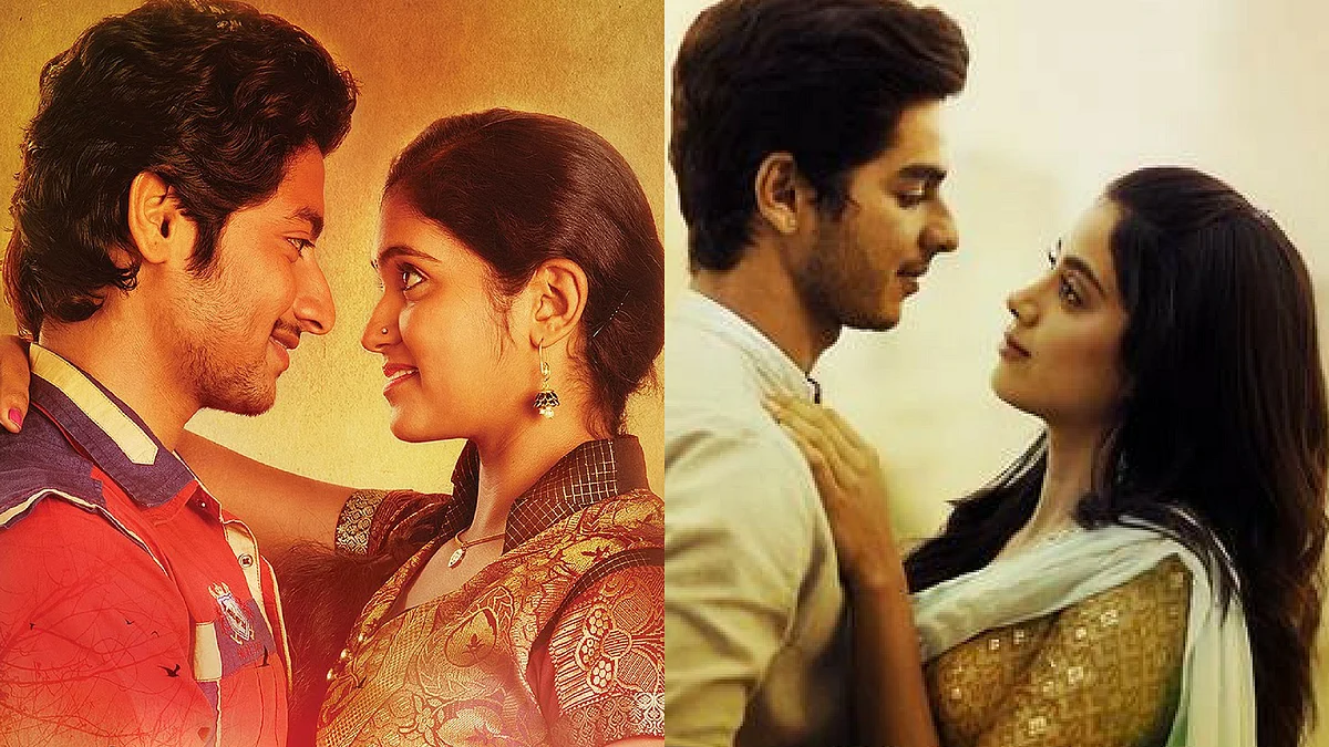 Dhadak Is an Insult to Sairat With Its Deviations Sidelining Caste