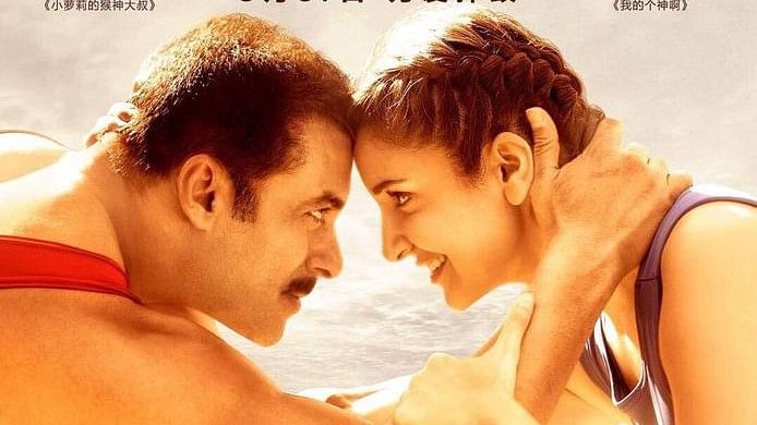 Sultan full deals movie filmywap