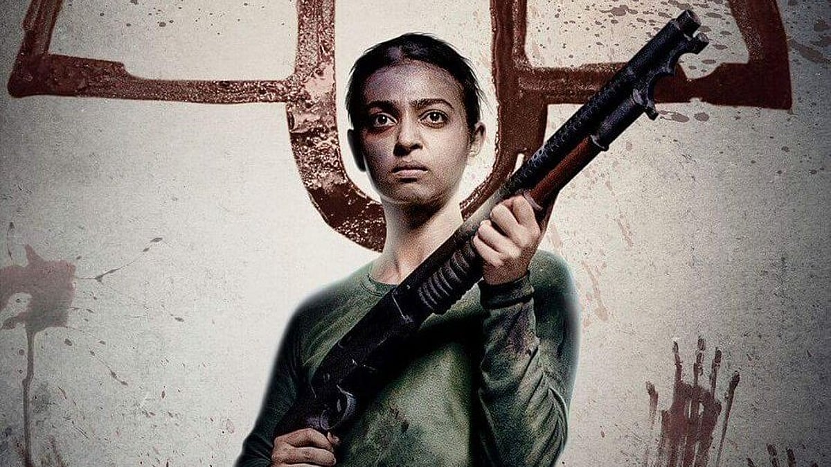 Netflix Import Ghoul Is Powerful Horror Inspired By Arab Folklore