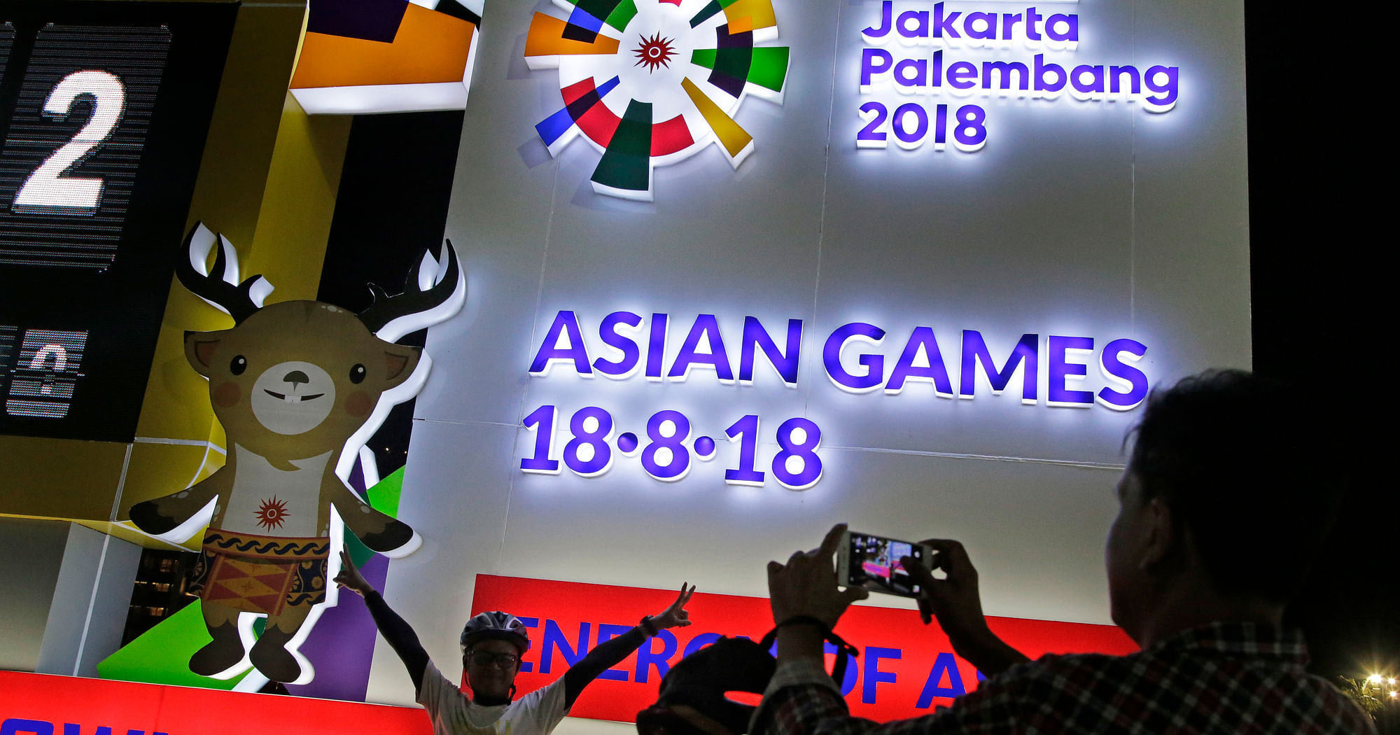 Asian Games 2018 Opening Ceremony LIVE When and Where to Watch