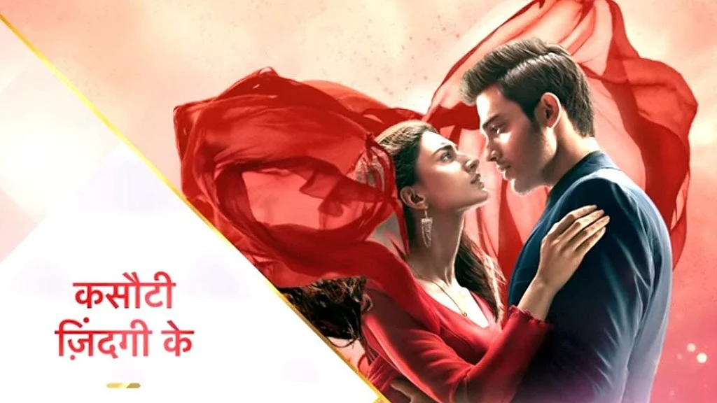Kasautii Zindagi Kay 2 Review: Erica Fernandes and Parth Samthaan Have