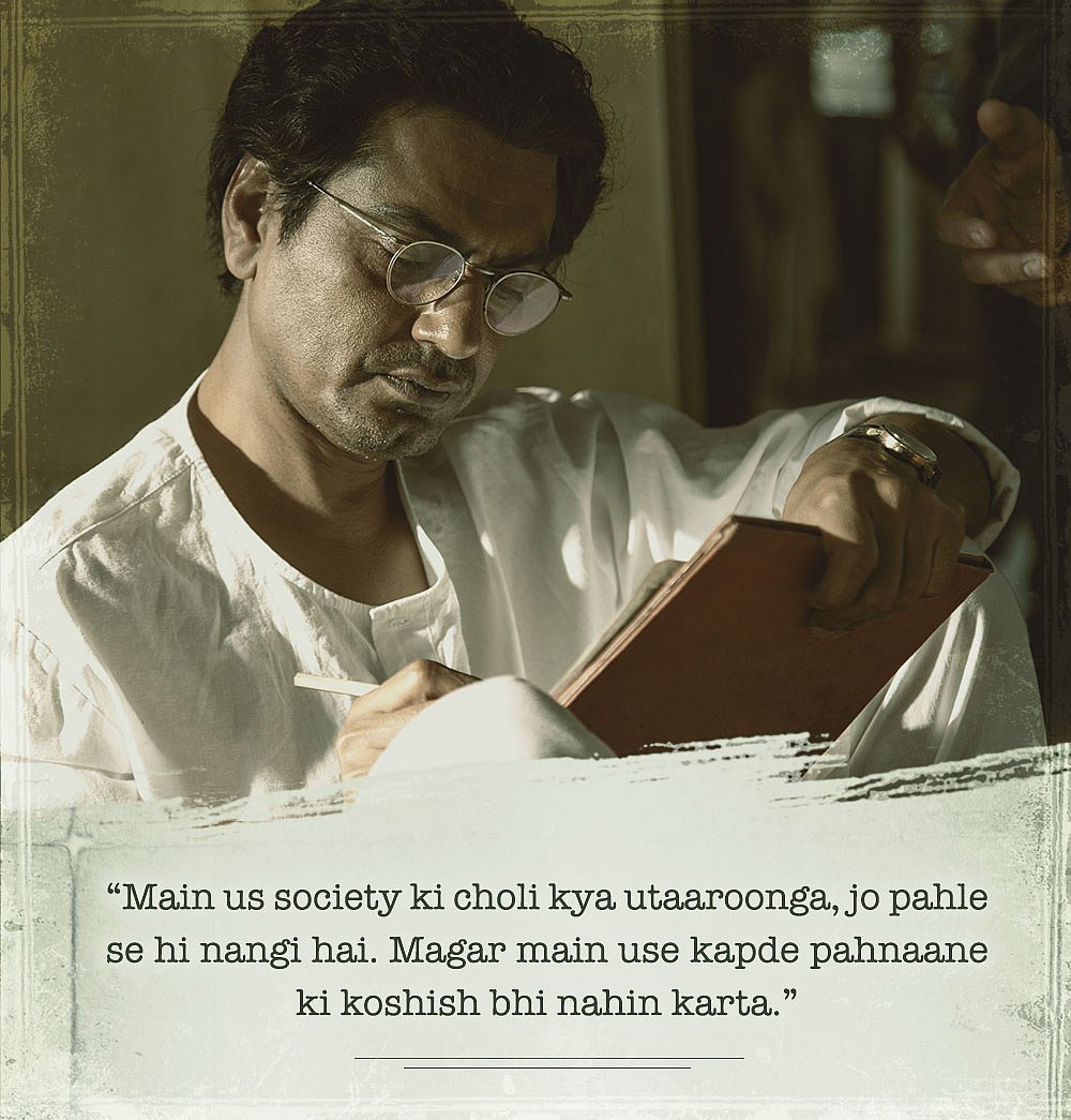 5 Quotes of Manto That Tell Us Why Mantoiyat Will Live On!