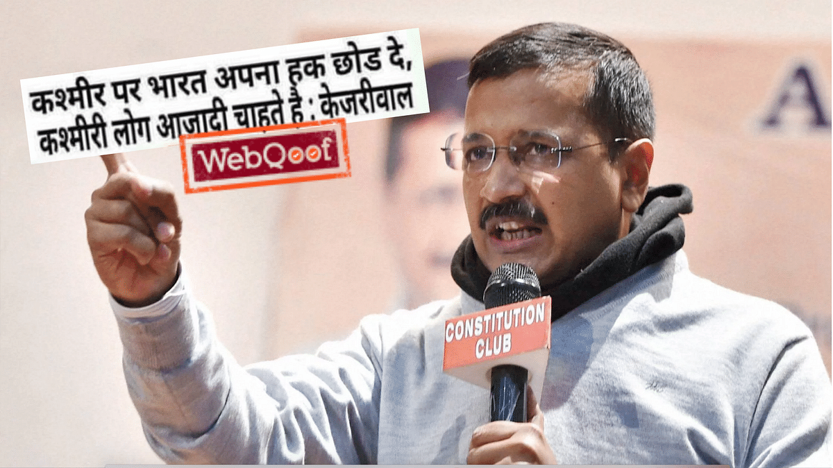 Fake quote ascribed to Delhi CM Kejriwal claims he said “India should give  up Kashmir”