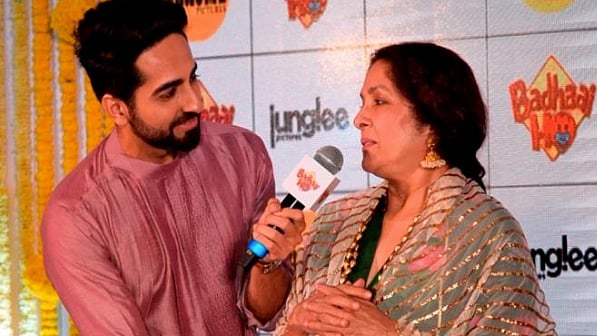 badhaai ho premiere on tv