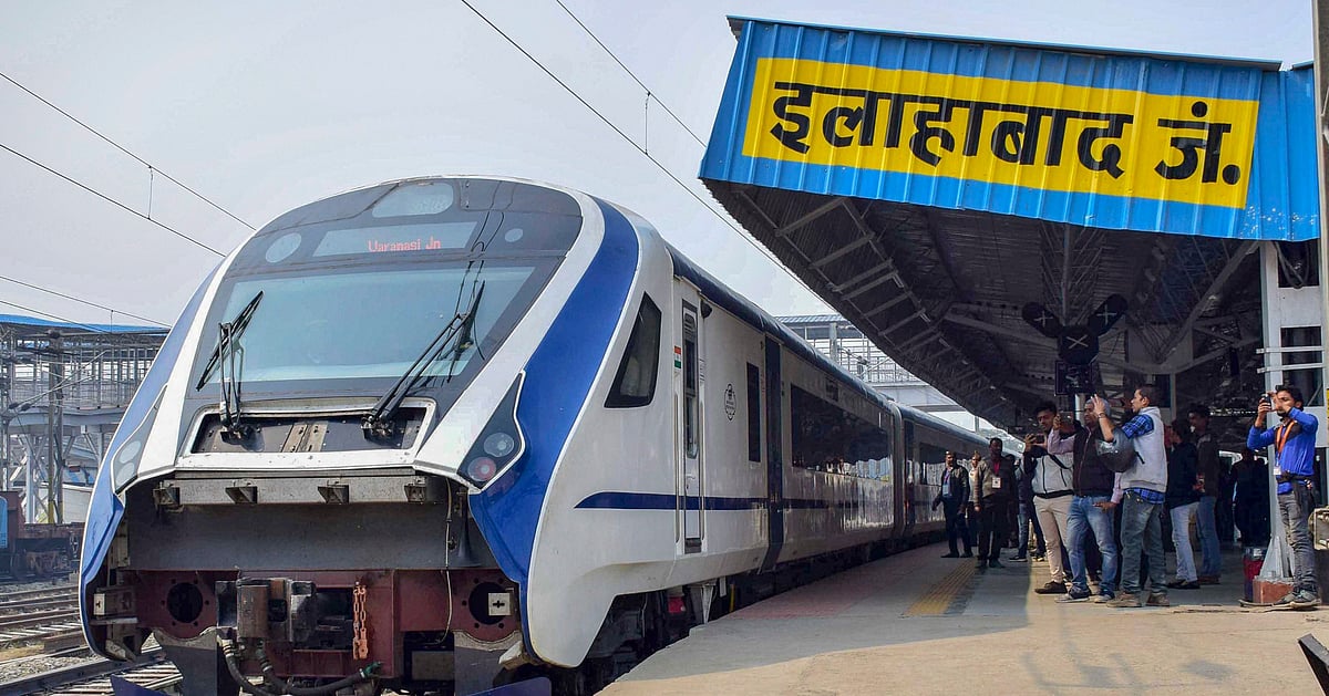 Delhi To Una Train Ticket Price Vande Bharat Express Train Ticket Booking: Train 18 Delhi-Varanasi AC