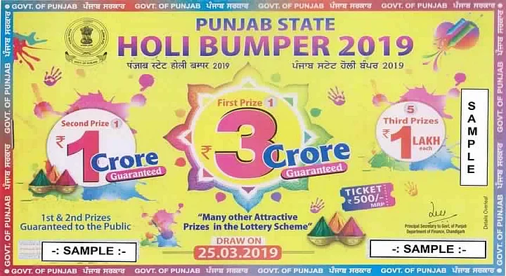 Www Punjab State Lottery Gov In 2019 Holi Bumper Lottery 2019 Results Today LIVE, Punjab State Lottery Holi