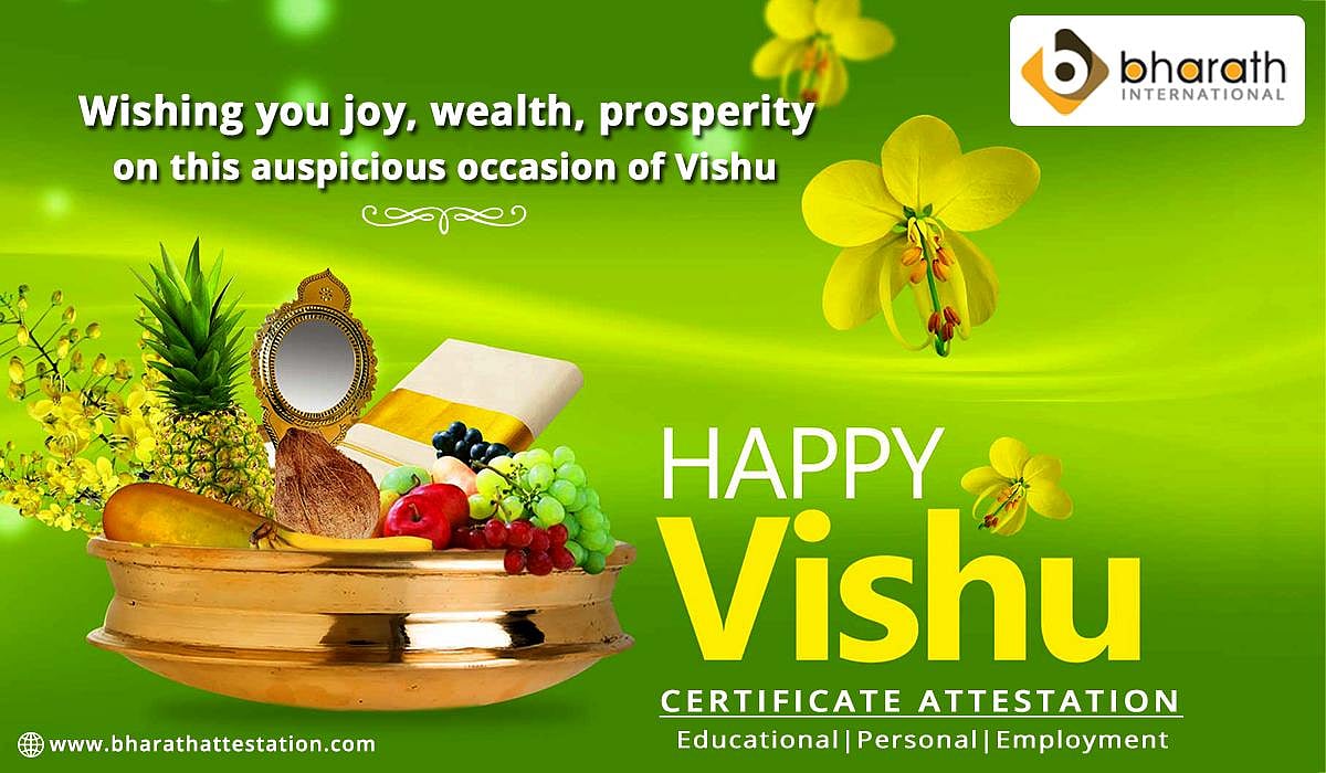Happy Vishu Wishes in English, Malayalam, Kerala New Year Greetings