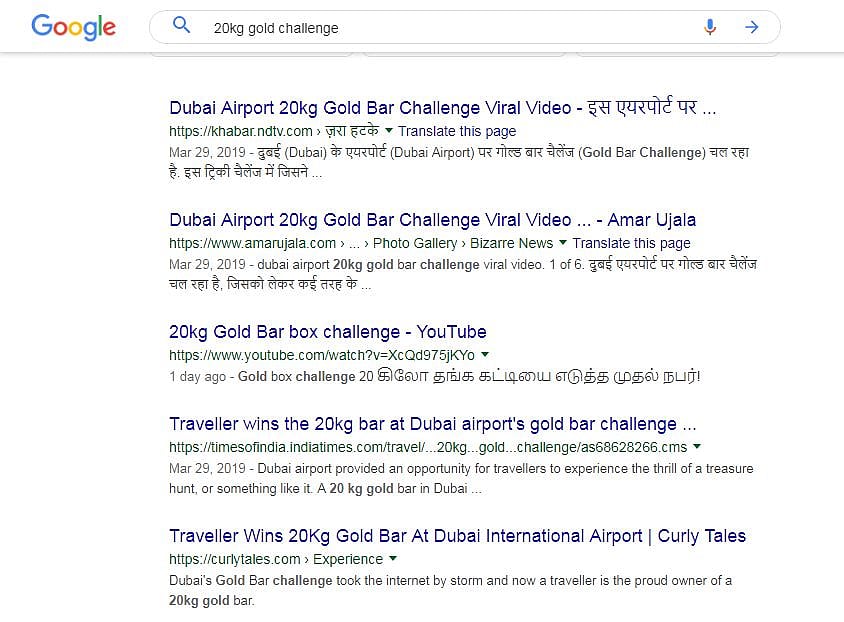 Gold Bar Challenge in Dubai Viral Post Indian Media Falsely Reports on