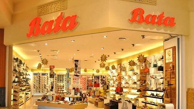 bata shoes complaint registration