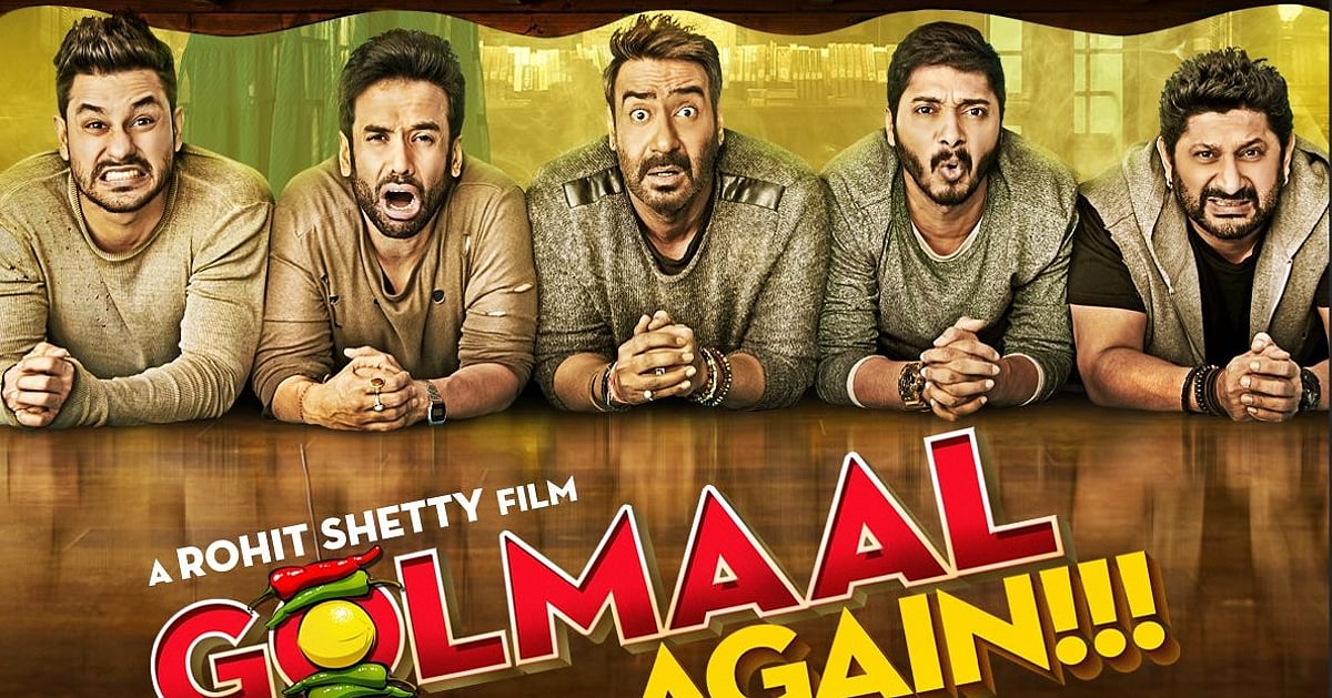 Rohit Shetty, Ajay Devgn’s ‘Golmaal’ Franchise now an Animated Series