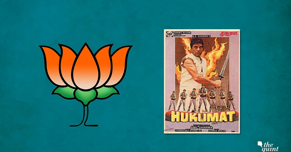 Bollywood 1987 Film Hukumat Why the BJP’s Hukumat Formula Is No Longer