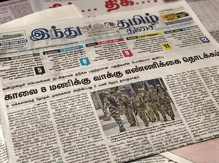 Election Counting Day The top Tamil Newspaper Headlines from Tamil