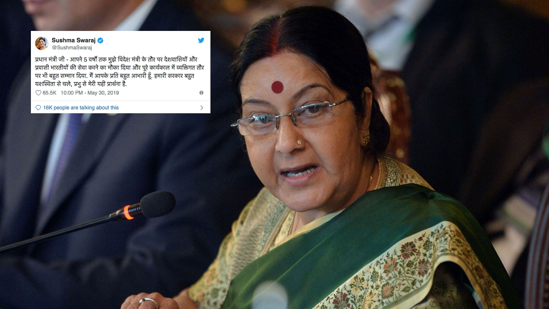 Sushma Swaraj Passes Away When Twitter Thanked Sushma Swaraj For Service As External Affairs 5445