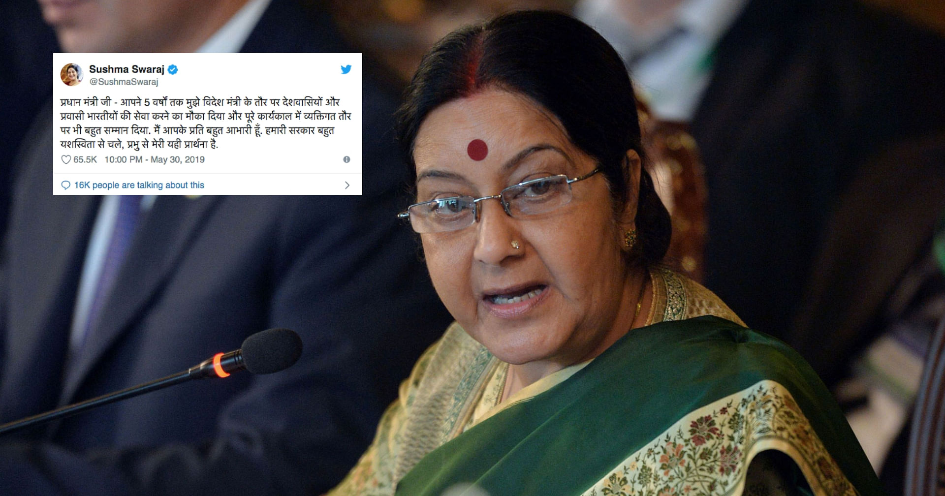 Sushma Swaraj Passes Away When Twitter Thanked Sushma Swaraj For Service As External Affairs 1343