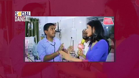 Aaj Tak Reporter Anjana Om Kashyap Heckles Doctor At Bihar