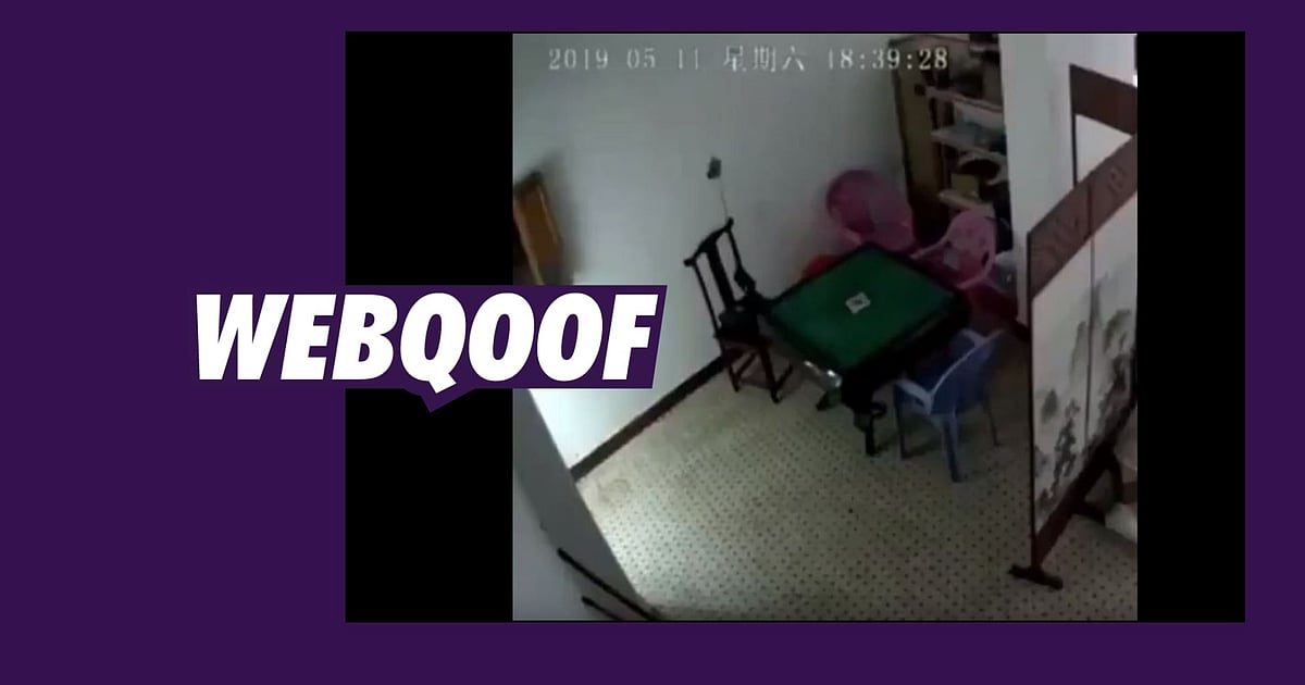 Electric Scooter Battery Exploding FACT CHECK Video of Electric