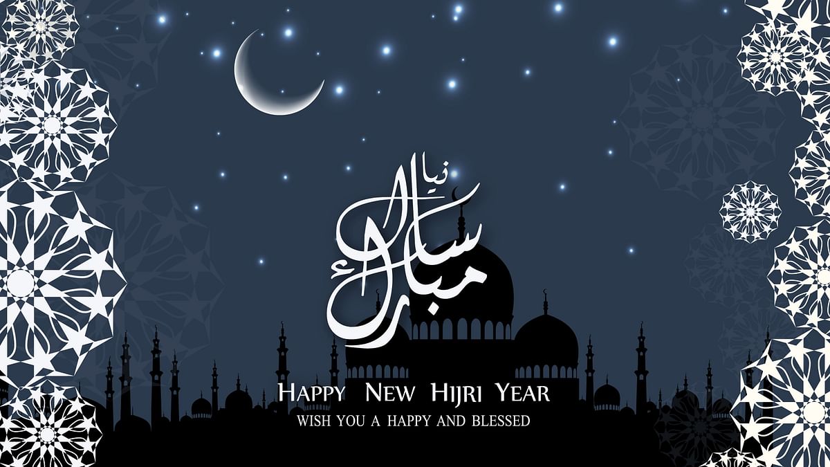 Happy Islamic New Year Wishes Images with Quotes in English and Urdu