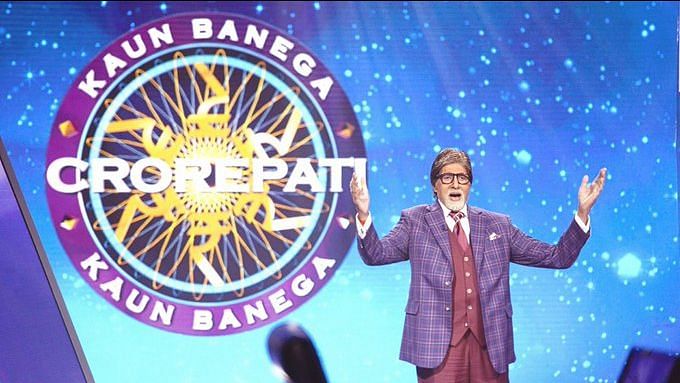 How Was The Registration And Audition Process Of KBC Season 12
