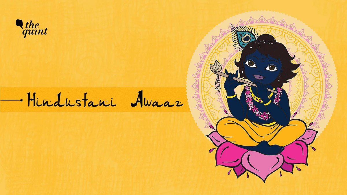 Krishna Janmashtami 19 Urdu Poetry Tells The Tale Of Krishna S All Inclusive Love Opinion Krishna Janmashtami 19 Urdu Poetry Tells The Tale Of Krishna S All Inclusive Love Opinion