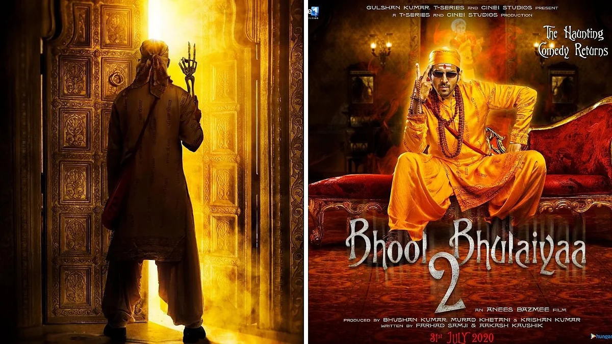 Bhool Bhulaiyaa 2 First Look Poster: Kartik Aaryan is the Ghostbuster