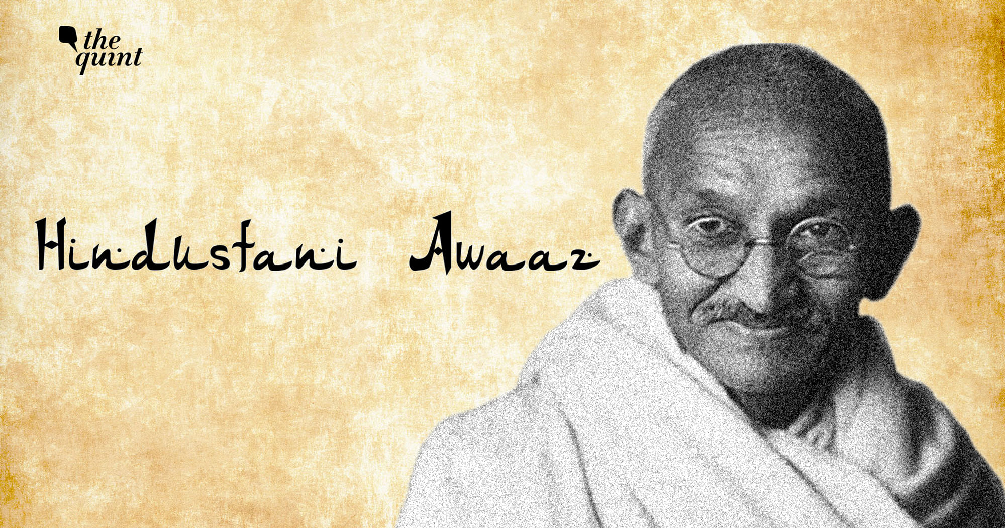 mahatma-gandhi-150-birth-anniversary-what-is-the-connection-between