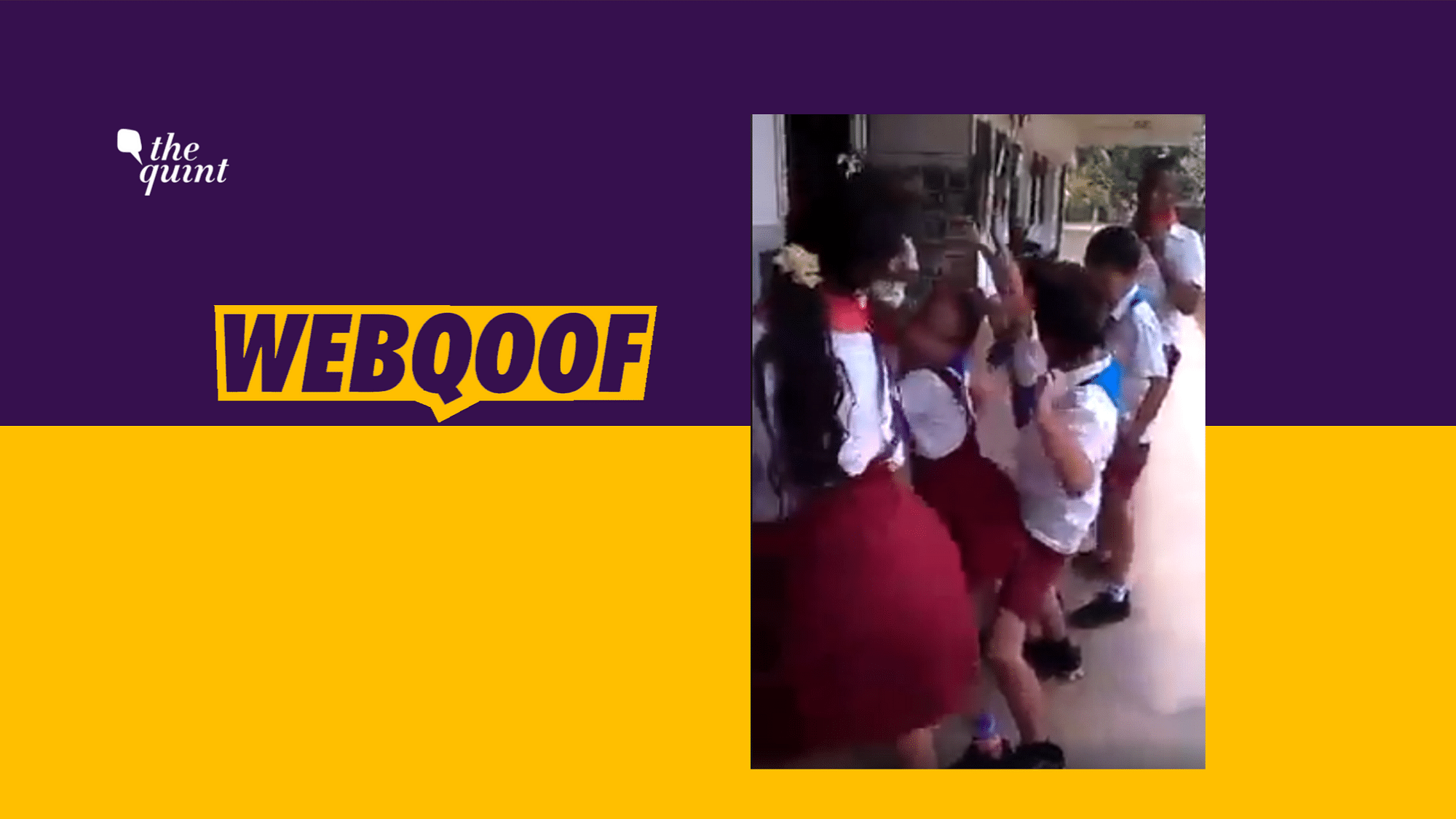 Schoolgirl Twerk