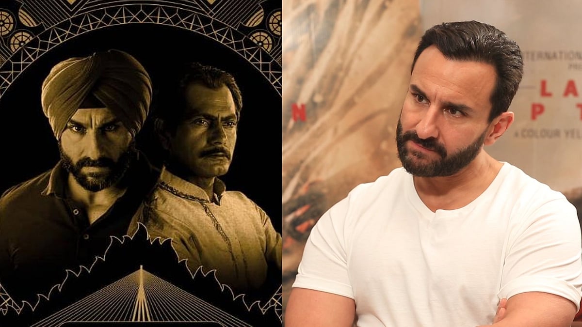 Sacred Games Star Saif Ali Khan’s Interview: Saif Ali Khan Says Sacred