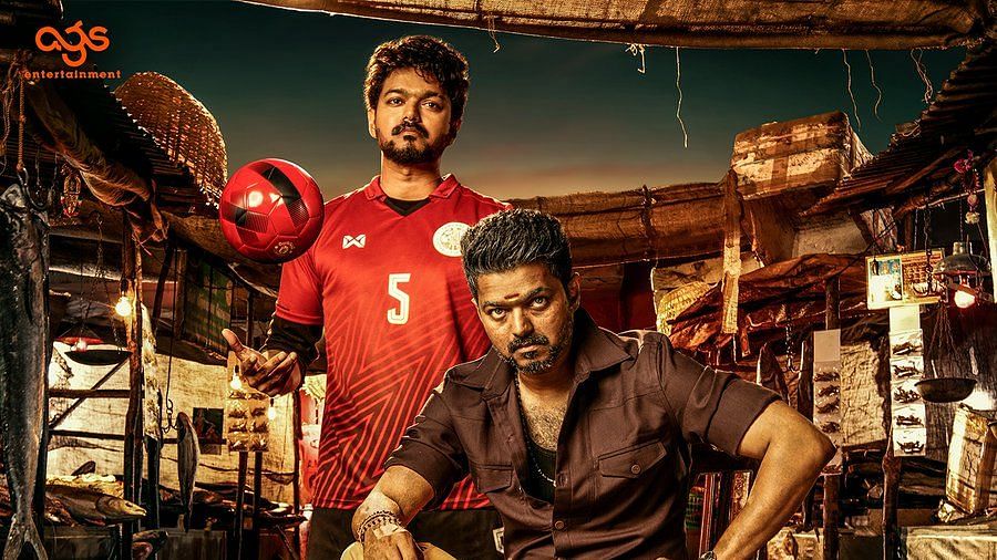 Bigil painting hd images download