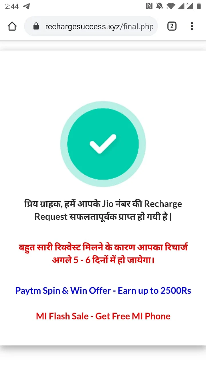 jio message app download jio message app download