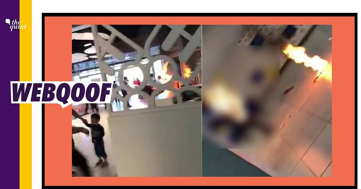 Fact Check of Self Immolation in Morocco Shared as Power Bank Explosion