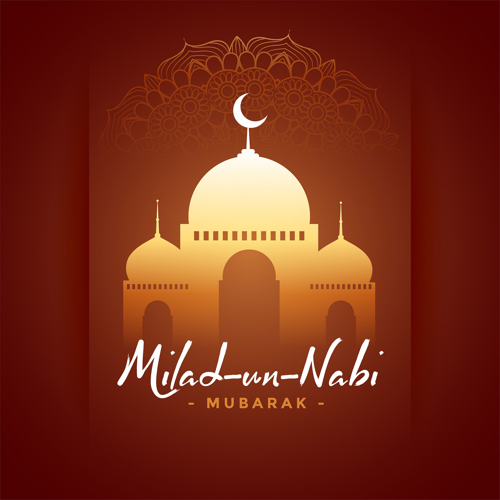 Eid Miladun Nabi Pics - Mawlidclub