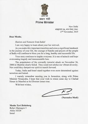 PM Modi pens emotional letter to youngest 26/11 survivor