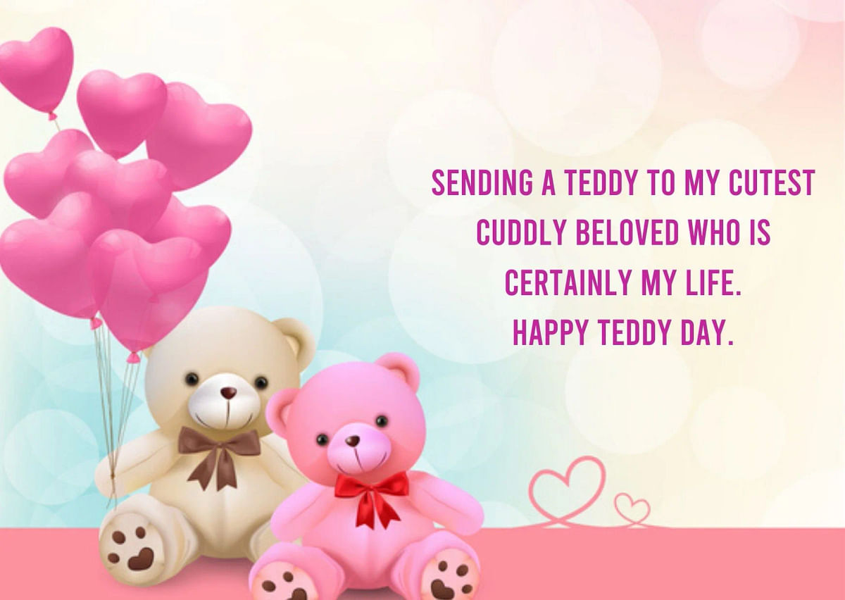 10 february teddy day