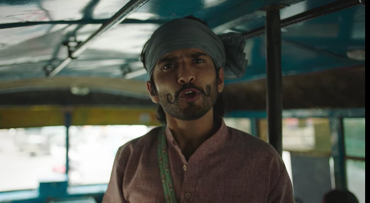 Films Et Séries Tv Avec Taj Atwal Netflix’s original series Taj Mahal 1988 Review: Netflix’s Taj Mahal