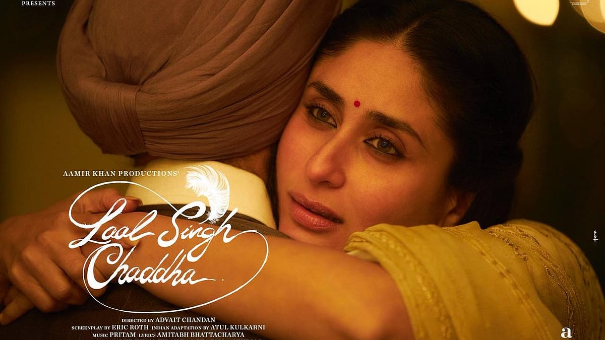 Aamir Khan and Kareena Kapoor Starrer Laal Singh Chaddha First Look:  Kareena Kapoor Khan Hugs Aamir Khan in 'Laal Singh Chaddha' Poster