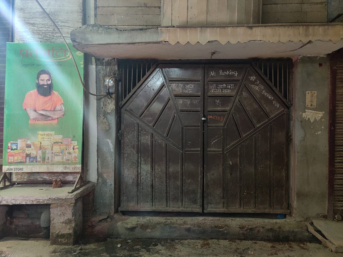 Bhajanpura Case Relatives Claim Family Was Happy, Suspect Murder