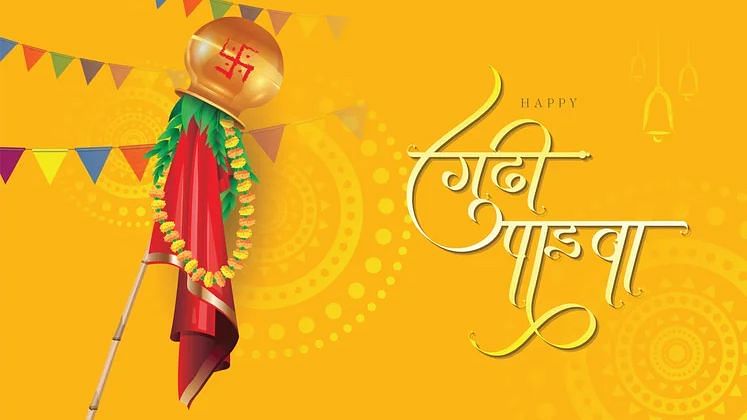 Happy Gudi Padwa Wishes in Marathi, English, Sanskrit. Chaitra Sukhladi