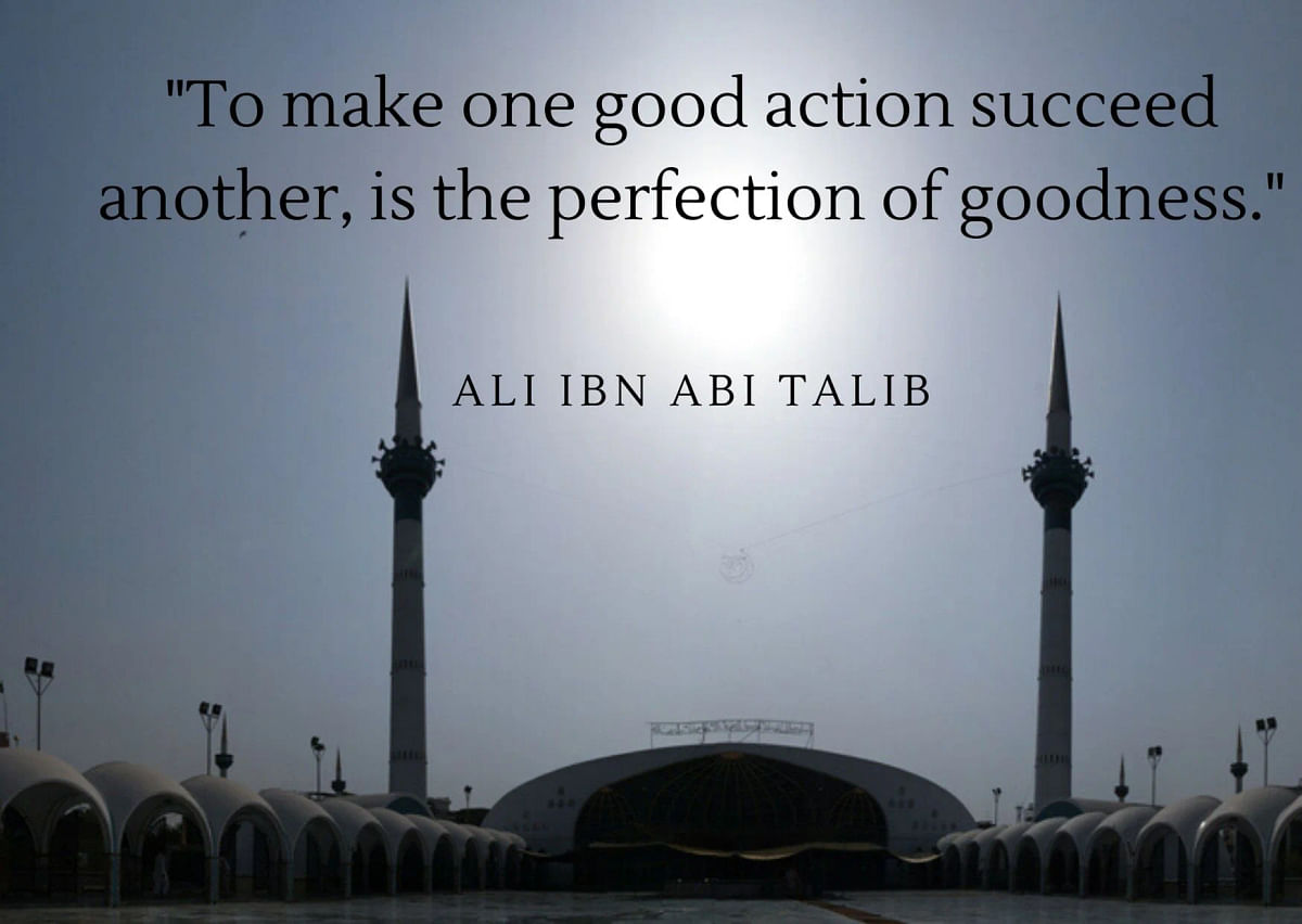 Hazarat Ali Quotes on his Birthday 2020: Remembering Ali Ibn Abu Talib