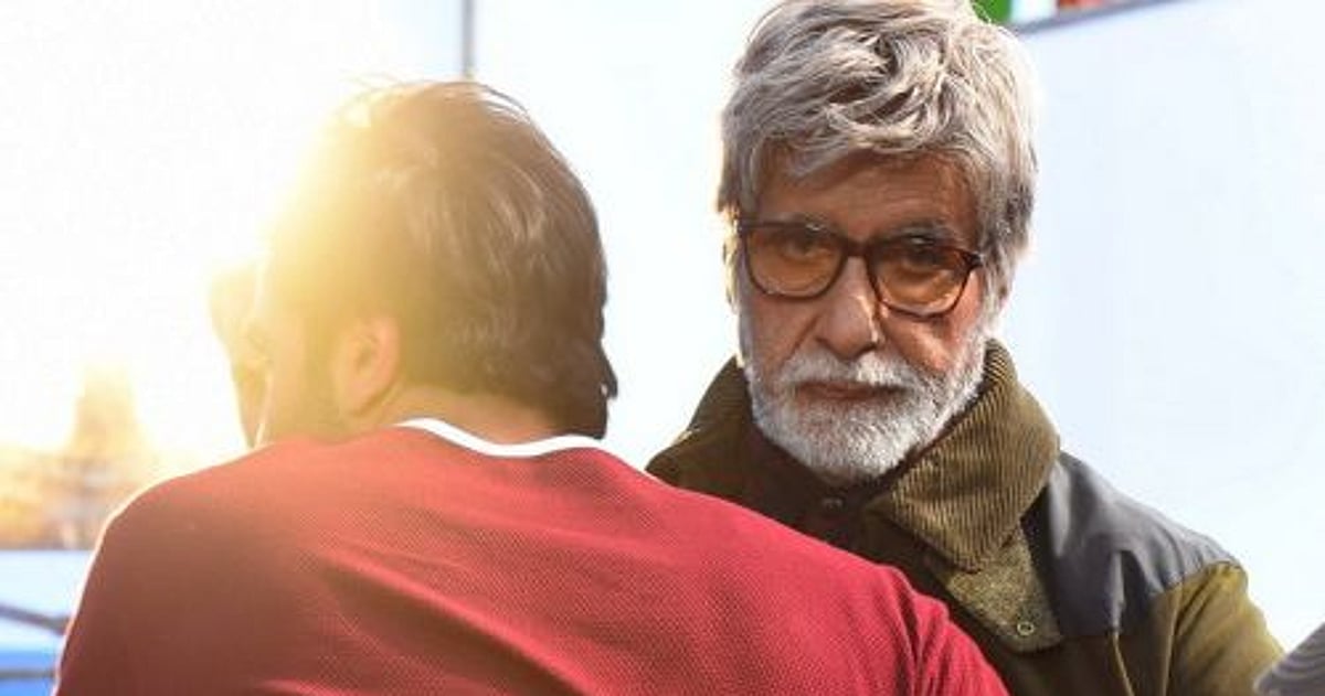 Brahmastra Movie: Amitabh Bachchan Wraps Up ‘Brahmastra’ Shoot