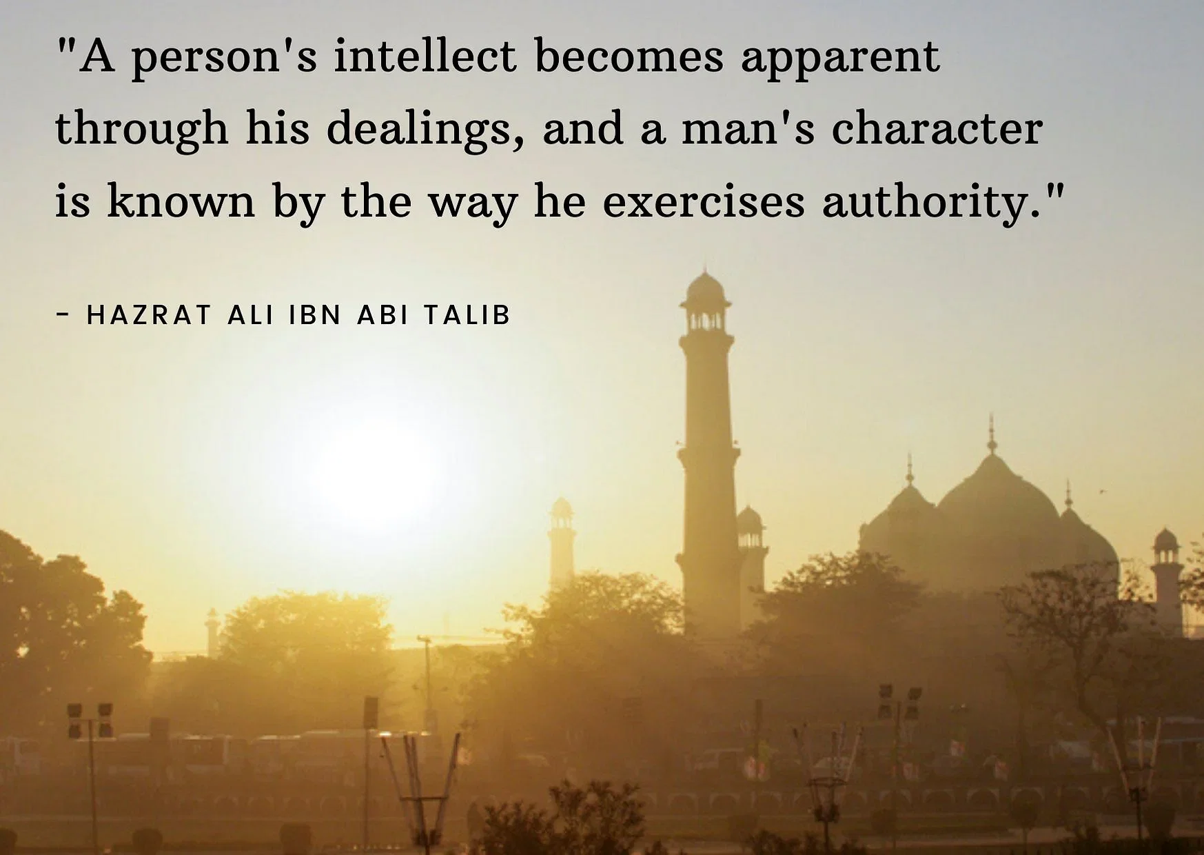 Hazarat Ali Quotes On His Birthday 2020: Remembering Ali Ibn Abu Talib ...